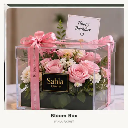 Bloom Box Senayan